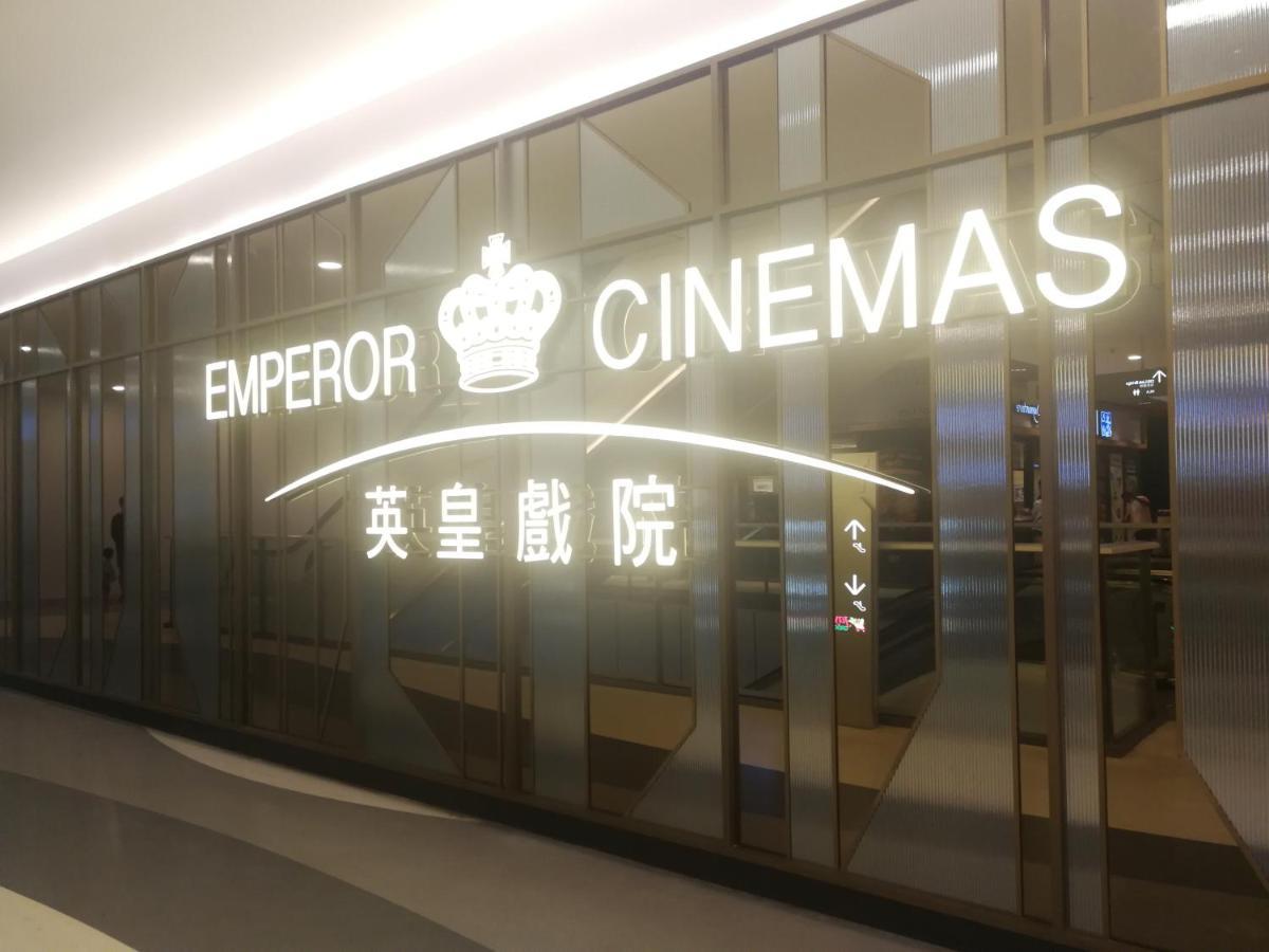 Jb City Ciq-R&F Shopping Mall Apartment ジョホールバル エクステリア 写真