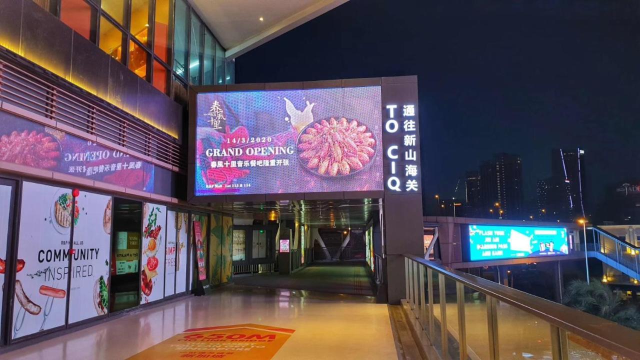 Jb City Ciq-R&F Shopping Mall Apartment ジョホールバル エクステリア 写真